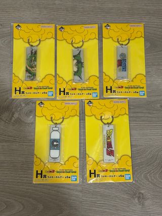 Llaveros Dragon Ball H Prize Bandai Namco