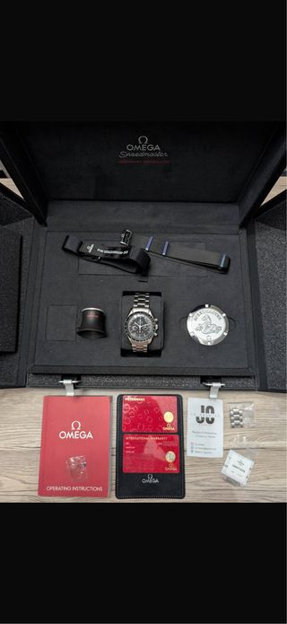 Omega Speedmaster Professional Moonwatch