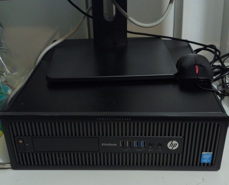 Ordenador HP i5 + Monitor 24 + Teclado + Ratón afbeelding 3