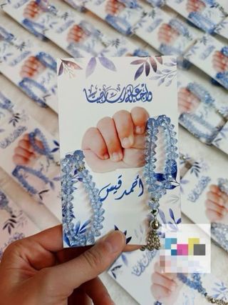 Tarjetas de recuerdo con pulseras