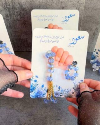 Tarjetas de recuerdo con pulseras