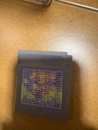 Nintendo Game Boy Beige e scatola