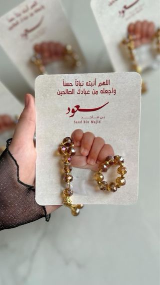 Lote 10 Tally Counter Rosas