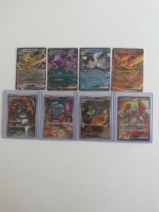 🇰🇷 Cartas Pokémon Rivales Predestinados