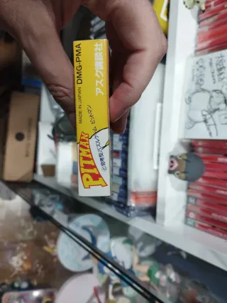 Pitman Game Boy (DMG-PMA)