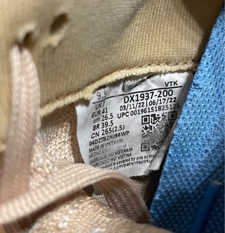 Nike Infinity Run FK 3 Beige/Azul