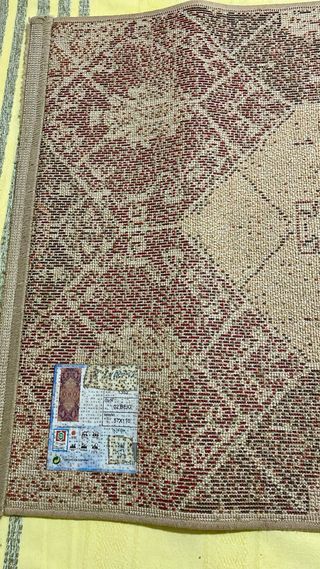 Alfombra Crevillente 58×110 cm – hecha en España