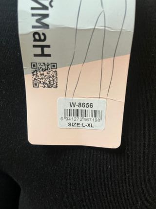 Leggings negros invierno con detalle plateado