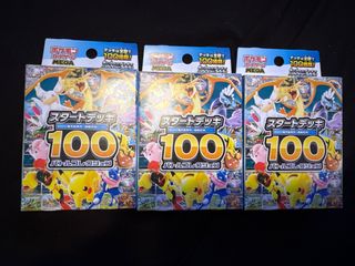 Pokémon Start Deck 100 Mega