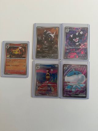 🇯🇵 Cartas Pokémon White flare