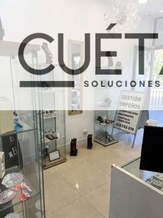 Local comercial en venta en Parque del Oeste - Olivares en Oviedo