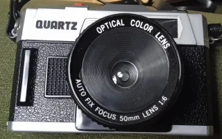 Cámara de fotos Quartz Plata y Negra