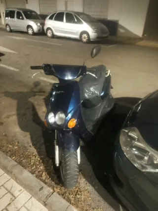 Yamaha Neos