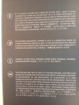 Altavoz JBL Boombox 4 Nuevo Azul 210W