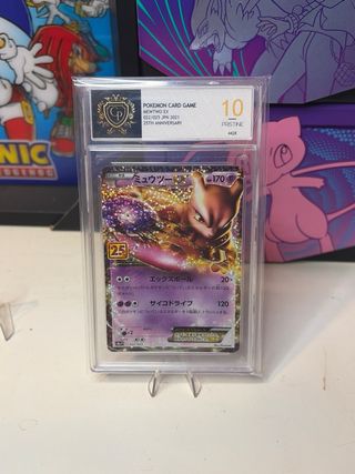 Carta Pokémon Mewtwo EX 25th PSA 10