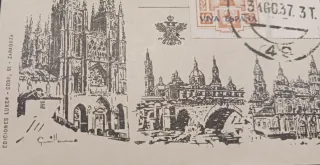 Postal Guerra Civil RARA - Virgen del Pilar
