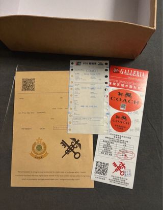 Caja Coach Marrón 25x18