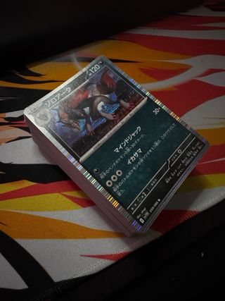 Carta Pokémon Celebi Básico 012/132