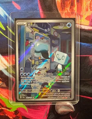 Eiscue 205/193 pal it