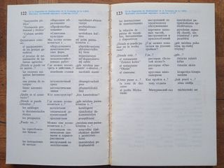 Moscú 1980, Guía de conversación para turistas