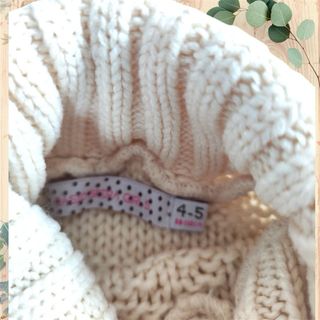 Poncho niña cuello alto