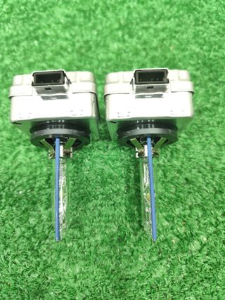 OSRAM Xenarc Cool Blue Intense D1S x2