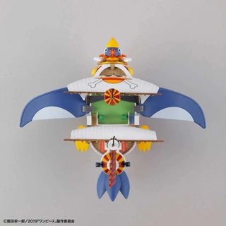 GRAND SHIP COLLECTION THOUSAND SUNNY FLYING MODEL