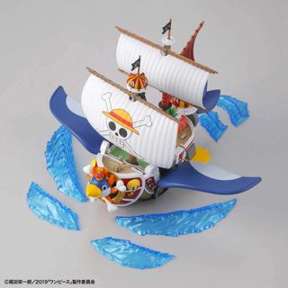 GRAND SHIP COLLECTION THOUSAND SUNNY FLYING MODEL