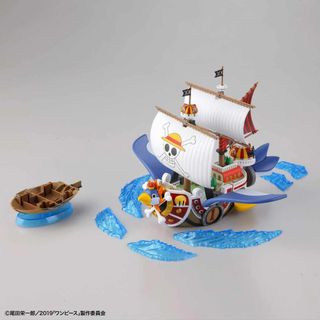 GRAND SHIP COLLECTION THOUSAND SUNNY FLYING MODEL