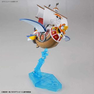 GRAND SHIP COLLECTION THOUSAND SUNNY FLYING MODEL