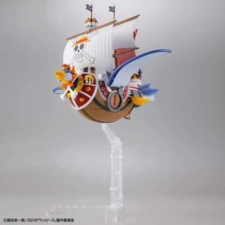 GRAND SHIP COLLECTION THOUSAND SUNNY FLYING MODEL