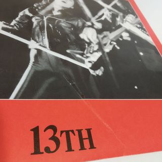 Misako Honjoh - 13th [LP vinilo, 1983]