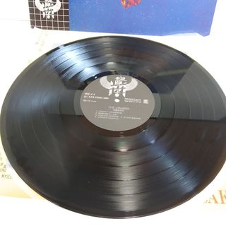 Misako Honjoh - The Cruiser [LP vinilo, 1983]