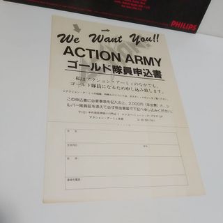 Action! - Action Kit 1 [vinilo]