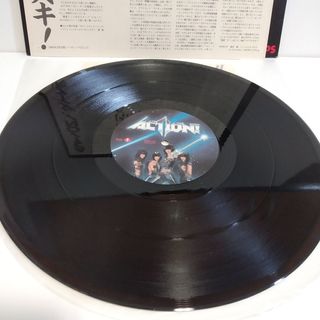 Action! - Action Kit 1 [vinilo]