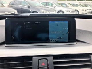 BMW Serie 3 320d Gran Turismo 135 kW (184 CV)