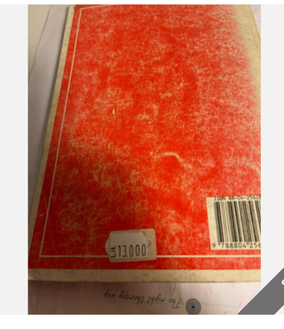 BOCCACCIO--DECAMERONE---10 NOVELLE