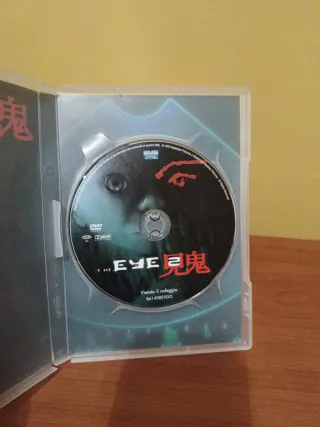 The Eye 2 DVD #theeye #theeye2 #horror