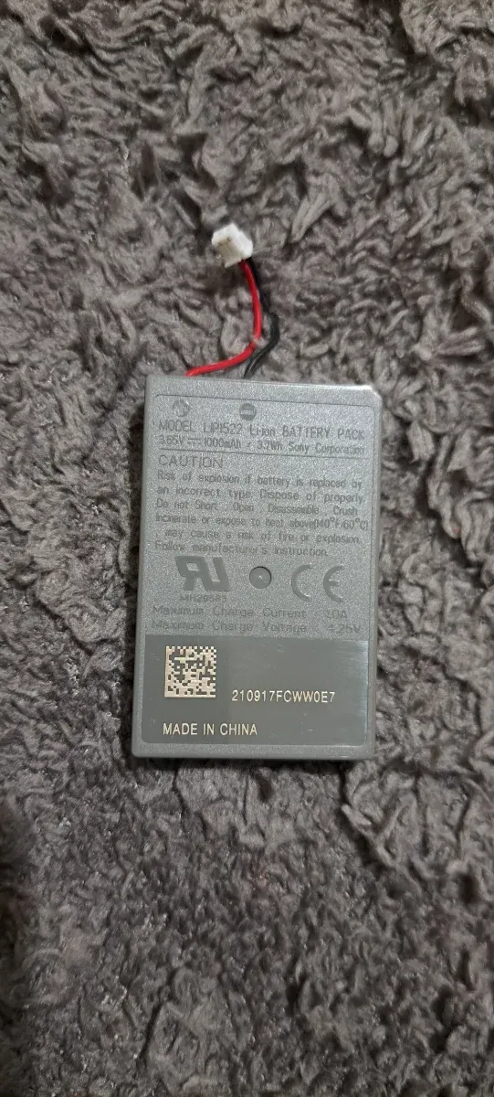 Bateria PS4 LIP1522 1000mAh