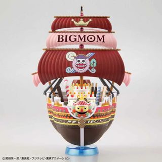 GRAND SHIP COLLECTION QUEEN-MAMA-CHANTER – Nº 13