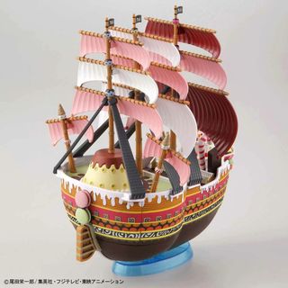 GRAND SHIP COLLECTION QUEEN-MAMA-CHANTER – Nº 13
