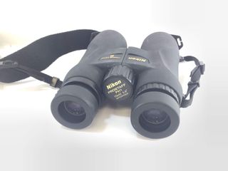 prismatico binocular nikon prostaff p511