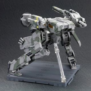 METAL GEAR REX KOTOBUKIYA