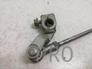 Estribera Delantera Izq. Kymco Venox