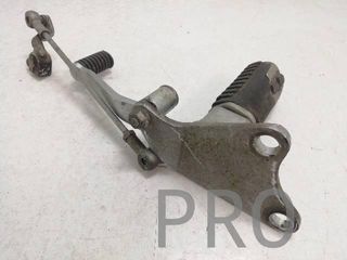 Estribera Delantera Izq. Kymco Venox