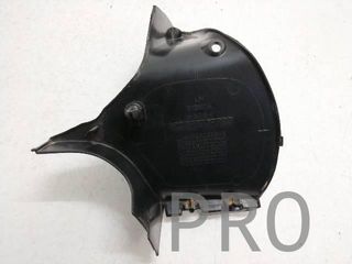 Chapa Ram Air Izq. Honda NT 650 V