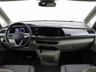 VOLKSWAGEN COMERCIALES MULTIVAN 2.0 TDI DSG 150CV 5P 7 PLAZAS