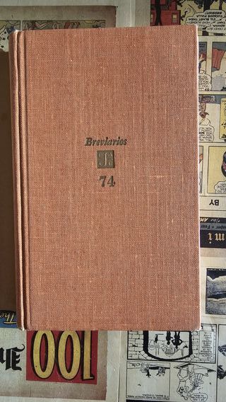 Ética y psicoanálisis