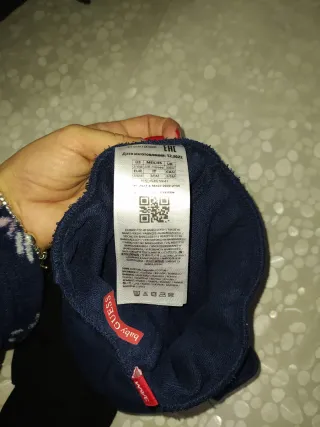 Pantaloni Guess Bambino