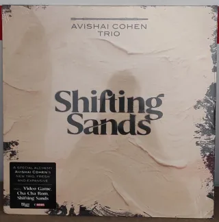 LOTE JAZZ EN VINILO 16